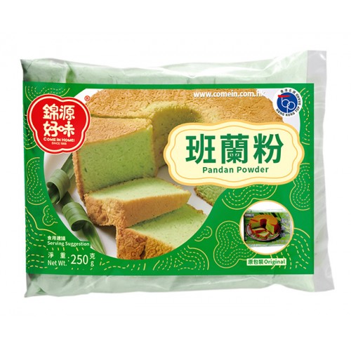 錦源好味 - 班蘭粉
